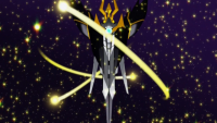 CNo.39 Aspiring Emperor Hope Ray als Monument.png