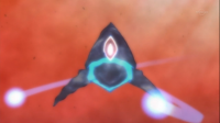 No. 32 Marine Biting Dragon - Shark Drake als Monument.png