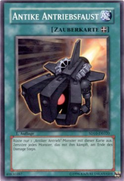 Antike Antriebsfaust.jpg