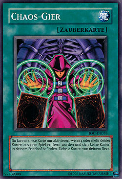 Chaos-Gier.jpg
