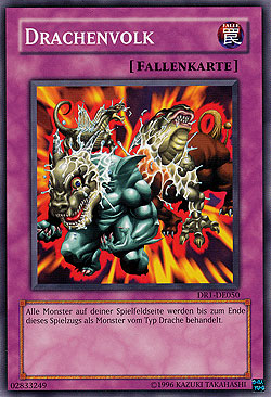 Drachenvolk.jpg