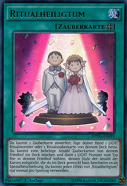 Ritualheiligtum.jpg