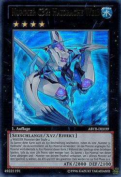 Chaos No. 32 Marine Biting Dragon - Shark Drake Vice.png