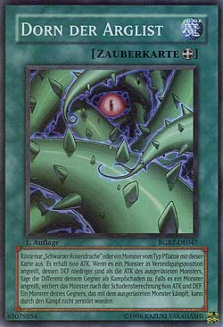 Dorn der Arglist.png