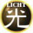 LICHT.png