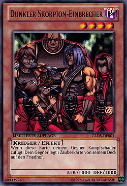 Dunkler Skorpion-Einbrecher.png
