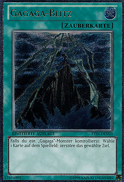 Gagaga-Blitz.png