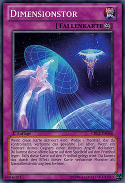 Dimension Gate.jpg