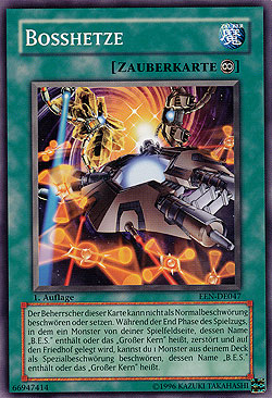 Bosshetze.jpg