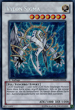 Vylon Sigma.png