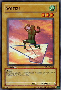 Soitsu.jpg