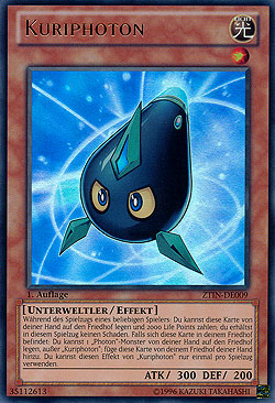 Kuriphoton.jpg