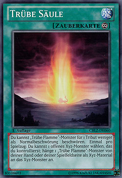 Haze Pillar.jpg