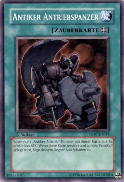 Antiker Antriebspanzer.jpg