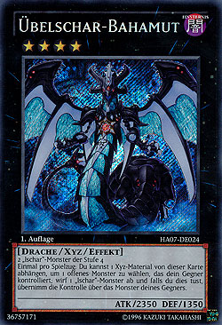 Evilswarm Bahamut.jpg
