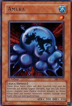 Ameba.jpg