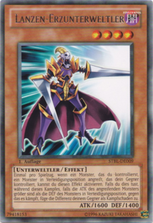 Lanzen-Erzunterweltler.png