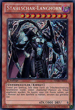 Stahlschar-Langhorn.png