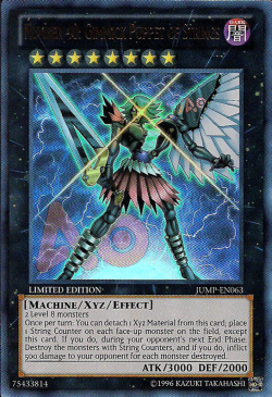 No. 40 Gimmick Puppet - Heaven's Strings.png