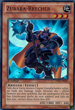 Zubaba-Brecher.jpg