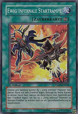 Datei:Ewig infernale Startrampe.png