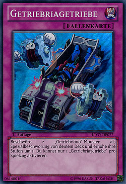 Geargia-Gear.jpg