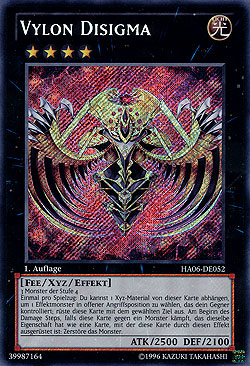 Vylon Disigma.png