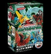 Monster Figure Collection.png