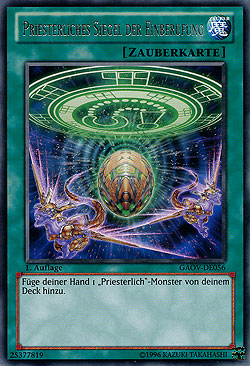 Priesterliches Siegel der Einberufung.png