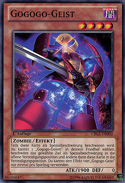 Gogogo-Geist.jpg