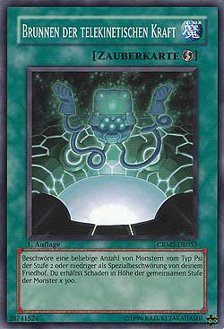 Brunnen der Telekinetischen Kraft.png