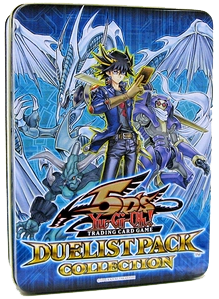 DPCT2009-PromoEN-Ver1.png