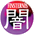 Bild:Finsternis.PNG