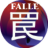 Fallenkarte.png