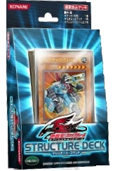 SD18DeckJP.png