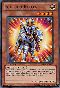 Wind-Up Knight.jpg