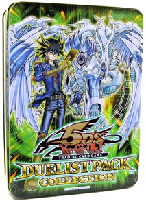 DPCT2009-PromoEN-Ver2.png
