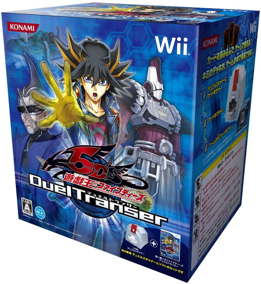 Yu-Gi-Oh! 5D's Duel Transer (Japan).png