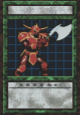 Bild:Kampfochse (DDM).png