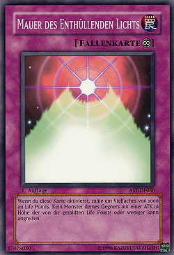 Mauer-des-Enthüllenden-Lichts.jpg