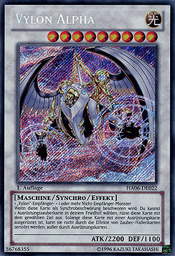 Vylon Alpha.png