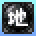 Erde (EK).png