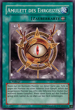 Amulett des Ehrgeizes.jpg