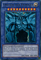 Obelisk der Peiniger.png