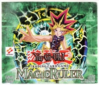 YGOMAGRUL1STED1.JPG