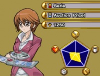 Seria.jpg