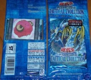 TAEV-2packset.jpg