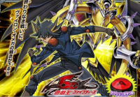Duell Terminal-11.png