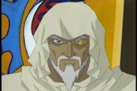 Akunadin.jpg