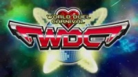 World Duel Carnival.jpg
